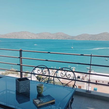 エロウンダMarilena Panoramic Sea View Houseアパートメント エクステリア 写真