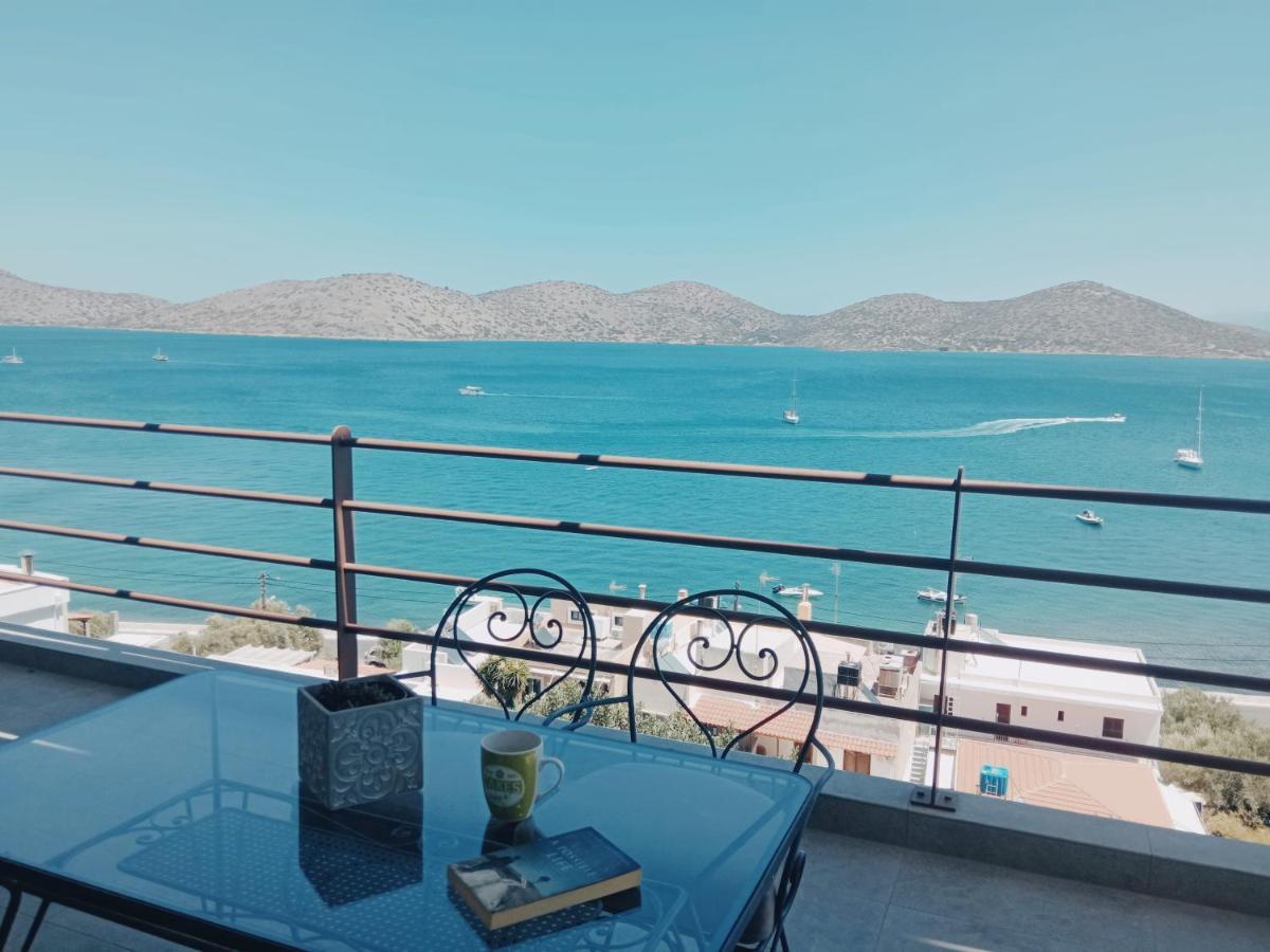 エロウンダMarilena Panoramic Sea View Houseアパートメント エクステリア 写真